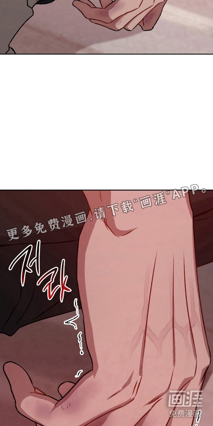 第34章：很喜欢你