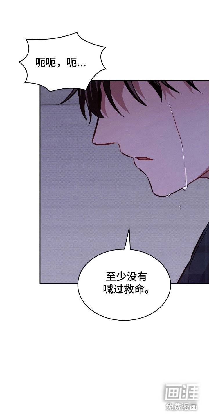 第35章：就像以前