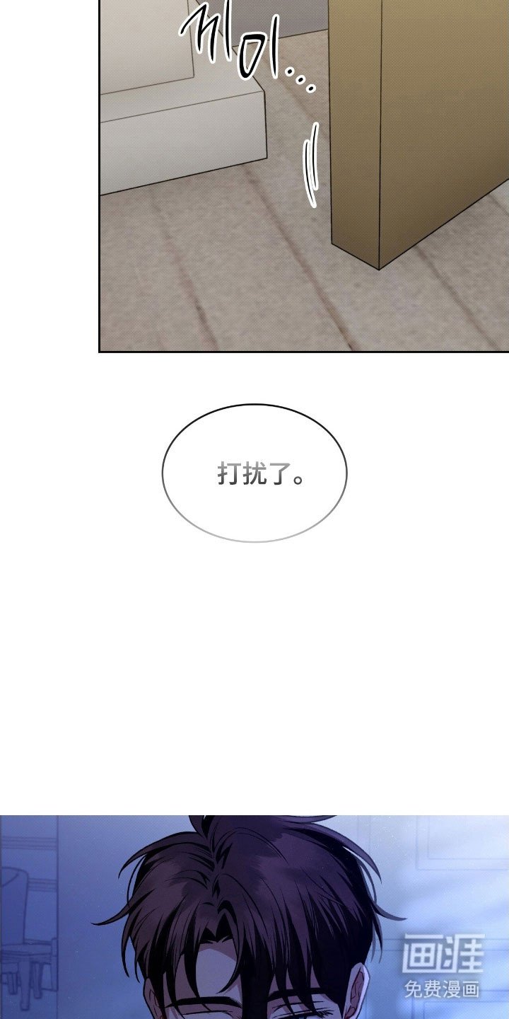 第35章：就像以前