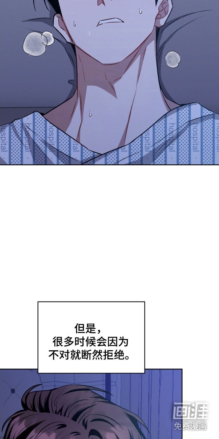第36章：关灯吧