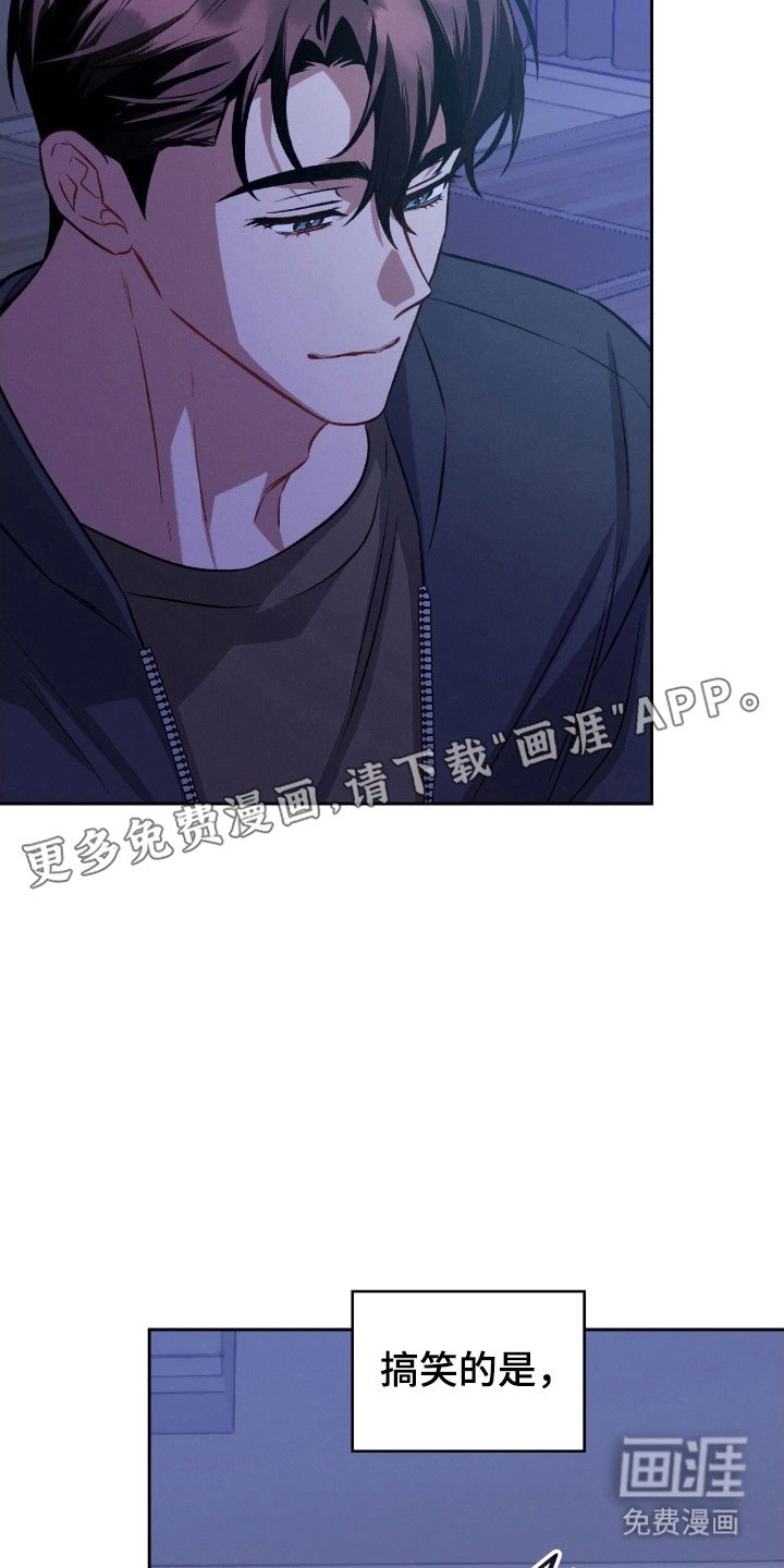 第36章：关灯吧