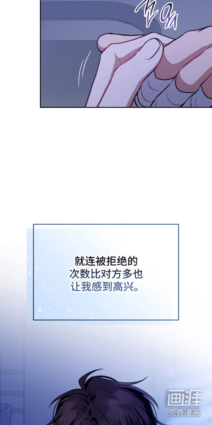 第36章：关灯吧