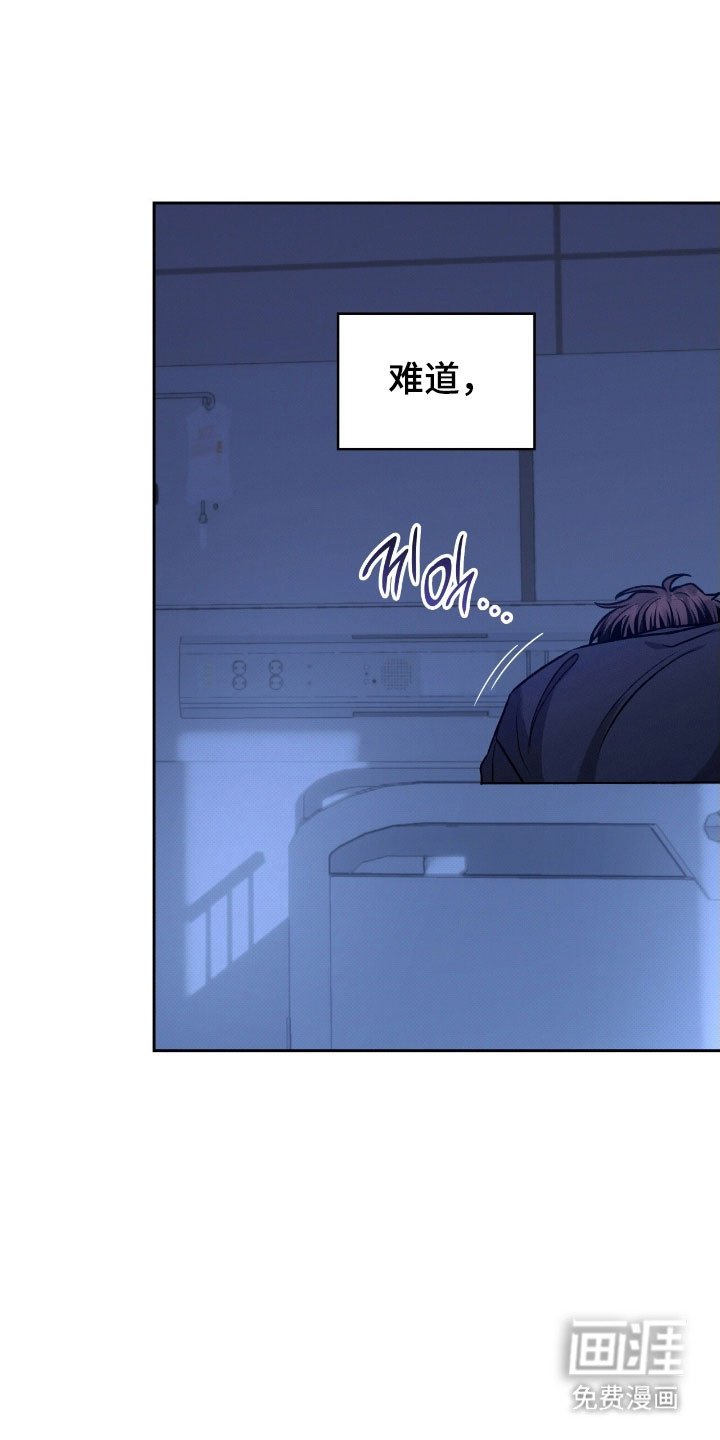 第36章：关灯吧
