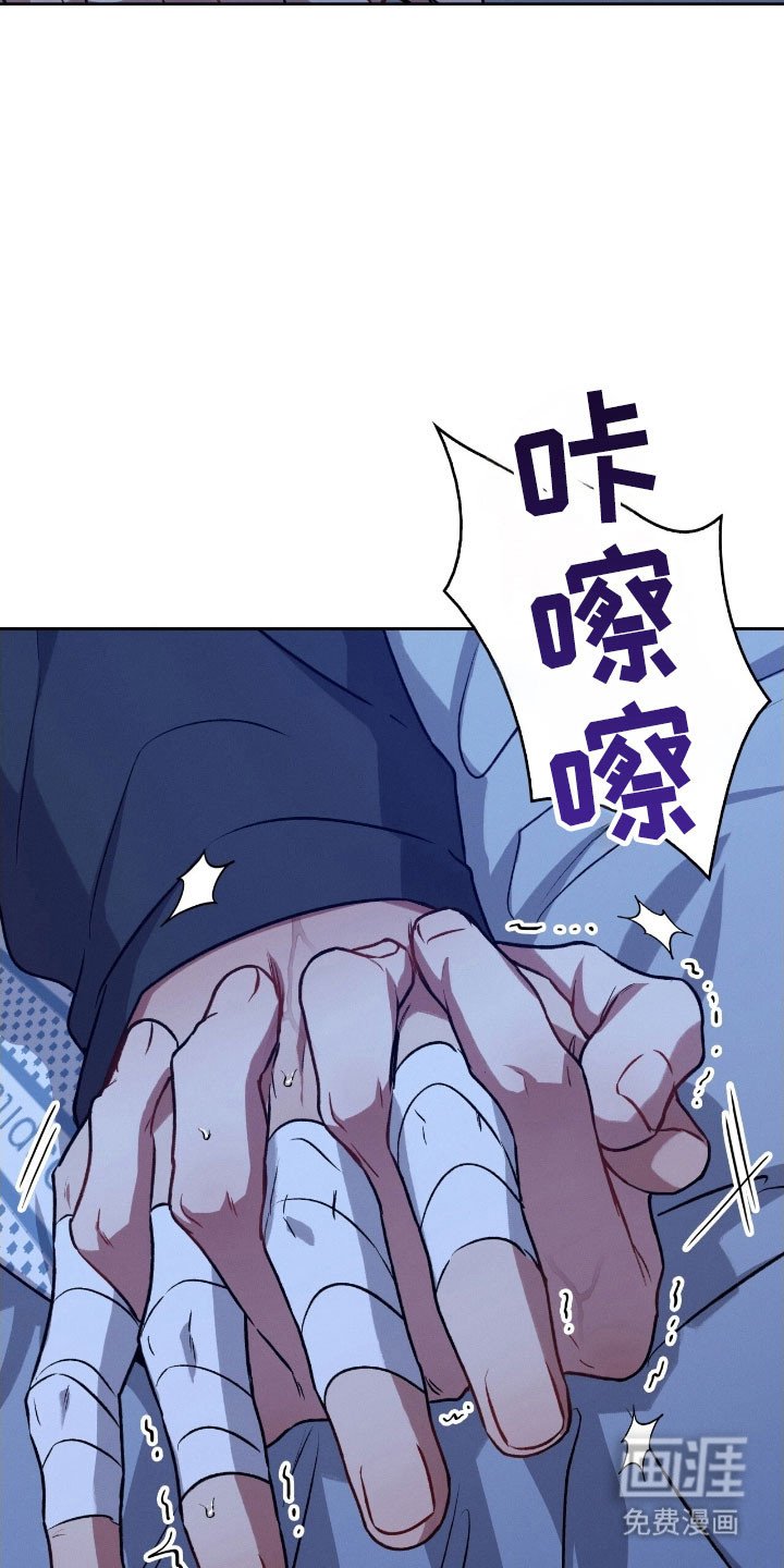 第36章：关灯吧