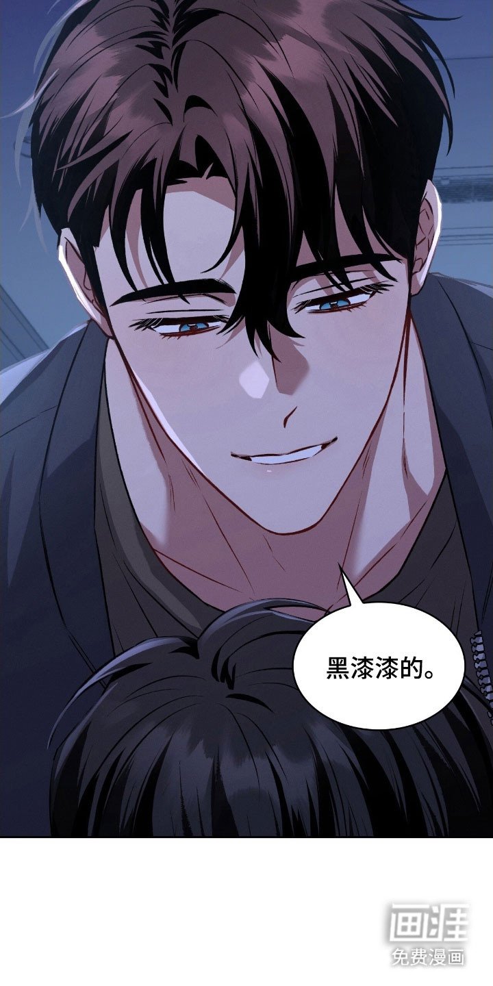 第36章：关灯吧