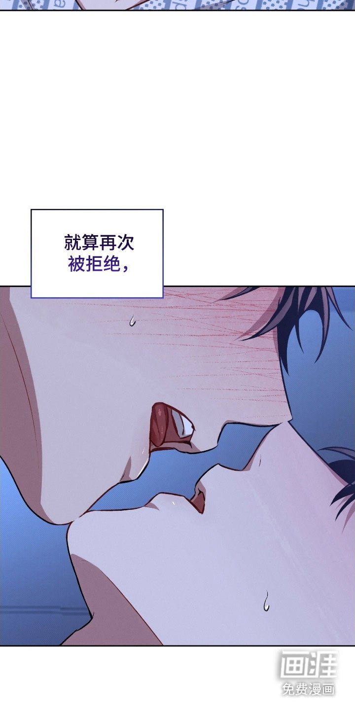 第36章：关灯吧