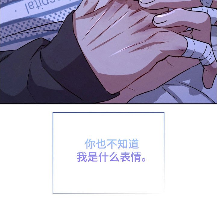 第36章：关灯吧