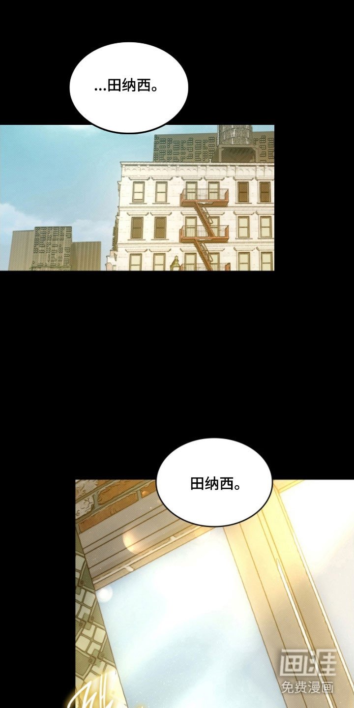 第37章：分不清脸