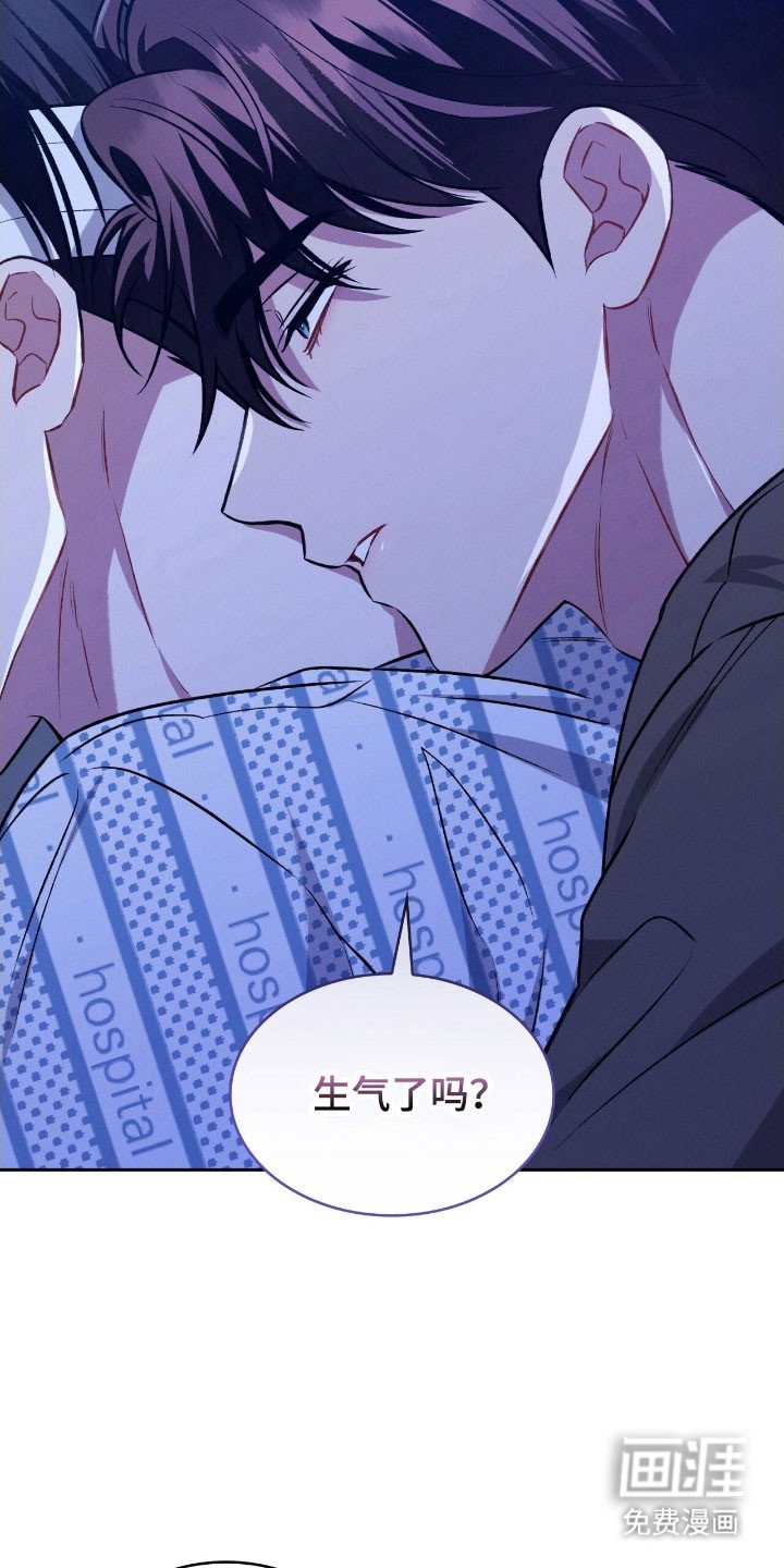 第41章：四次确定