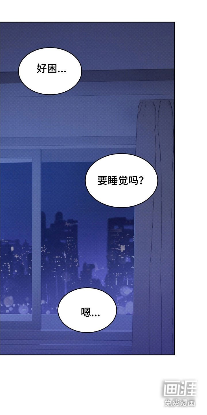 第41章：四次确定