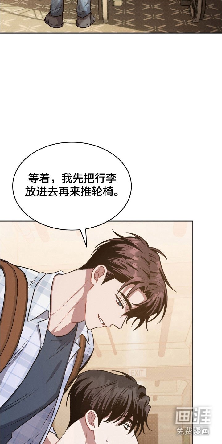 第42章：我们家