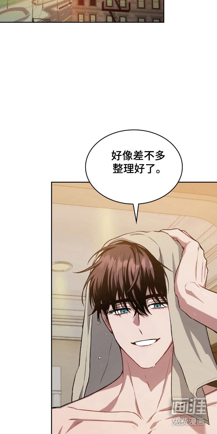 第42章：我们家