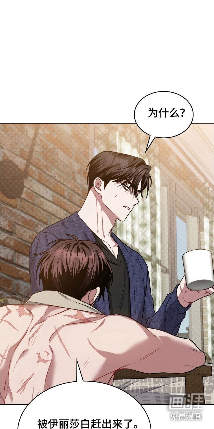 第42章：我们家