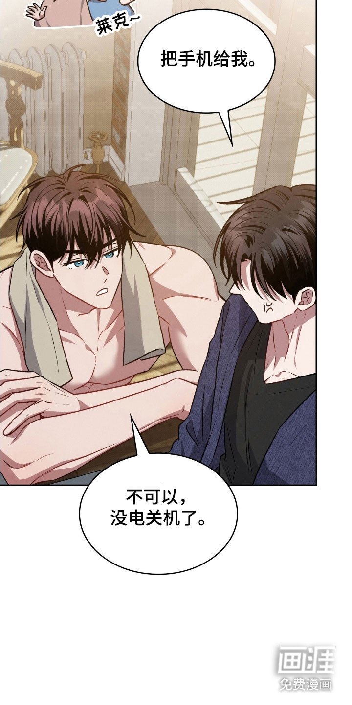 第42章：我们家