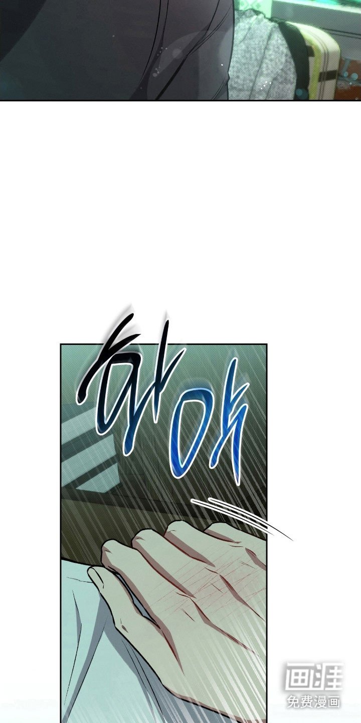 第44章：该嫌弃吗
