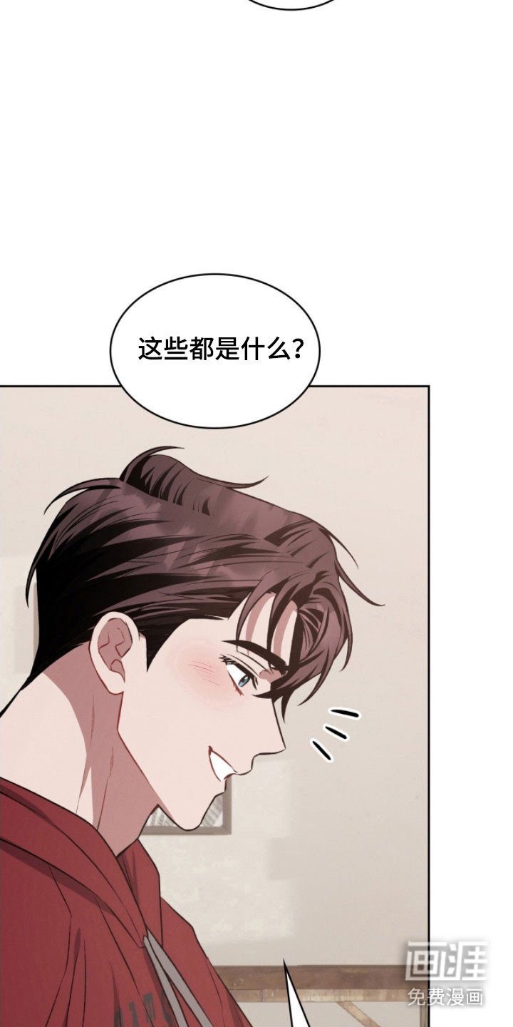 第45章：作为参考