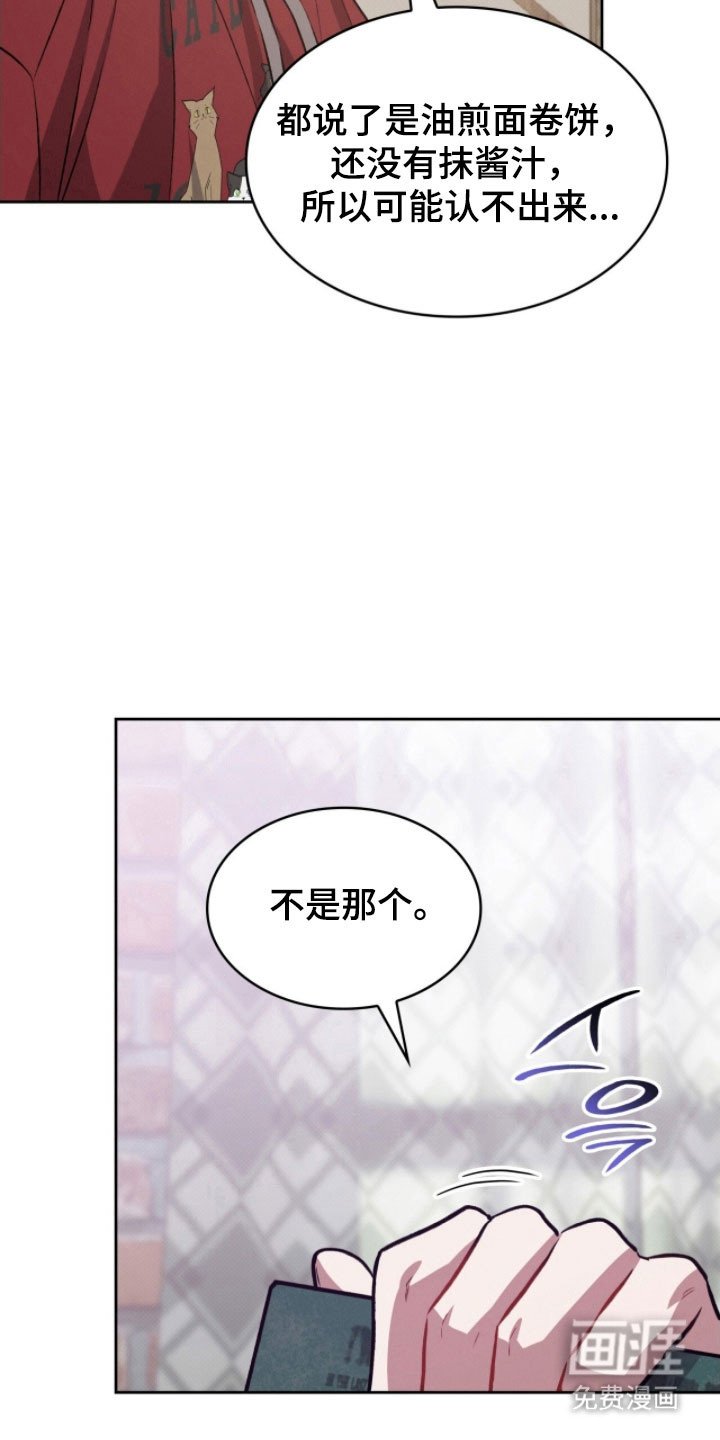 第45章：作为参考