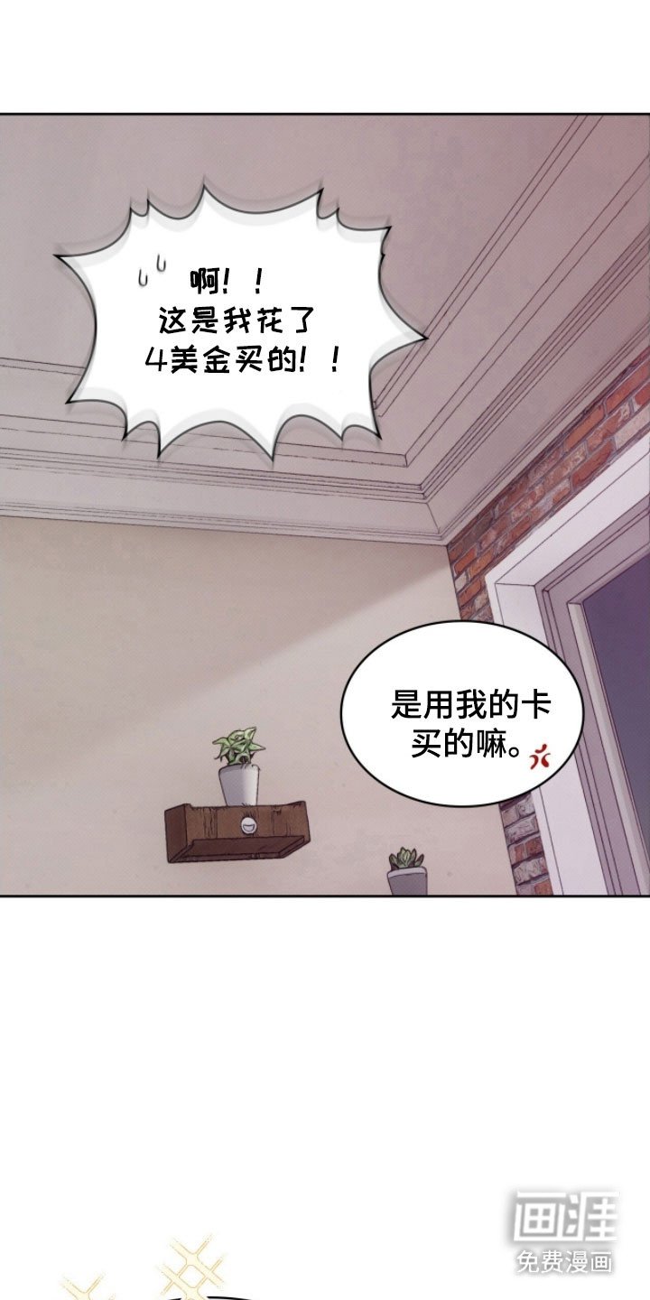 第45章：作为参考