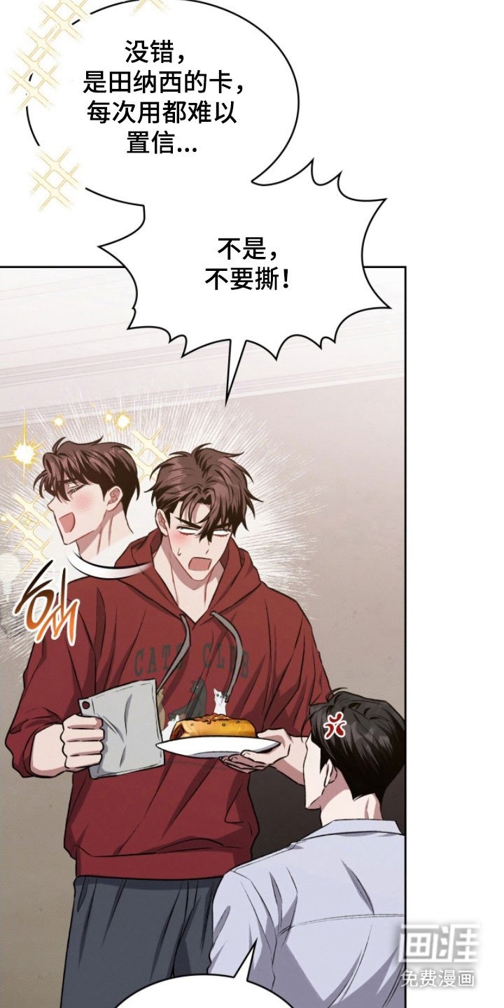 第45章：作为参考