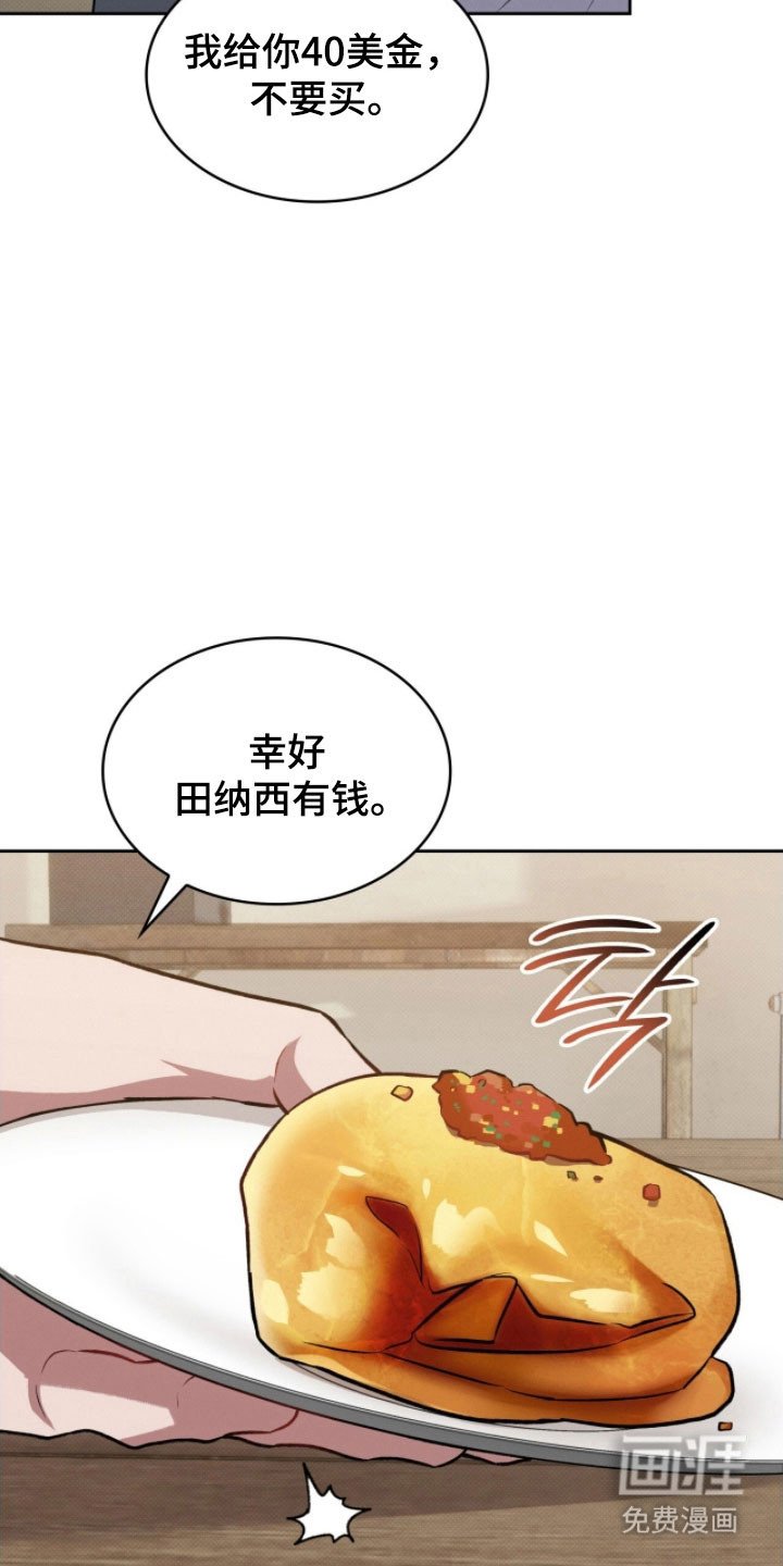 第45章：作为参考