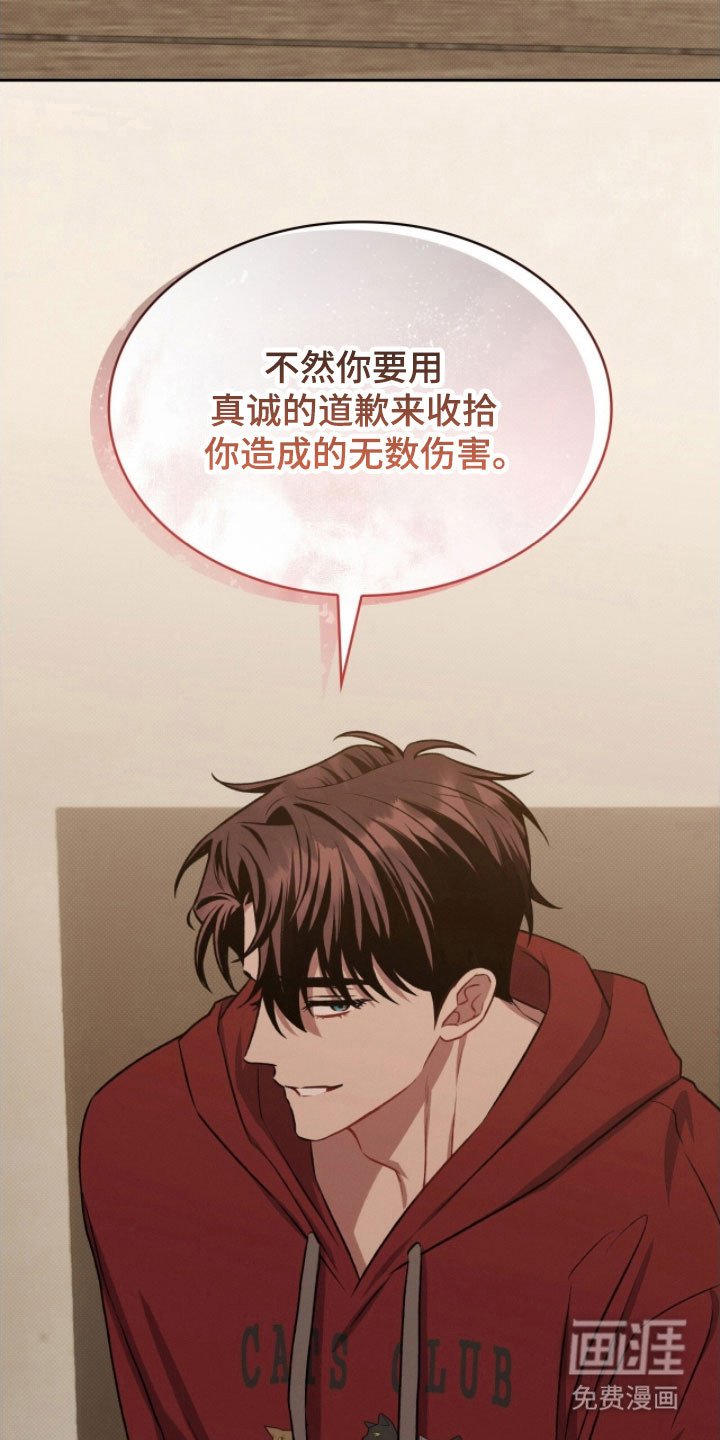 第45章：作为参考