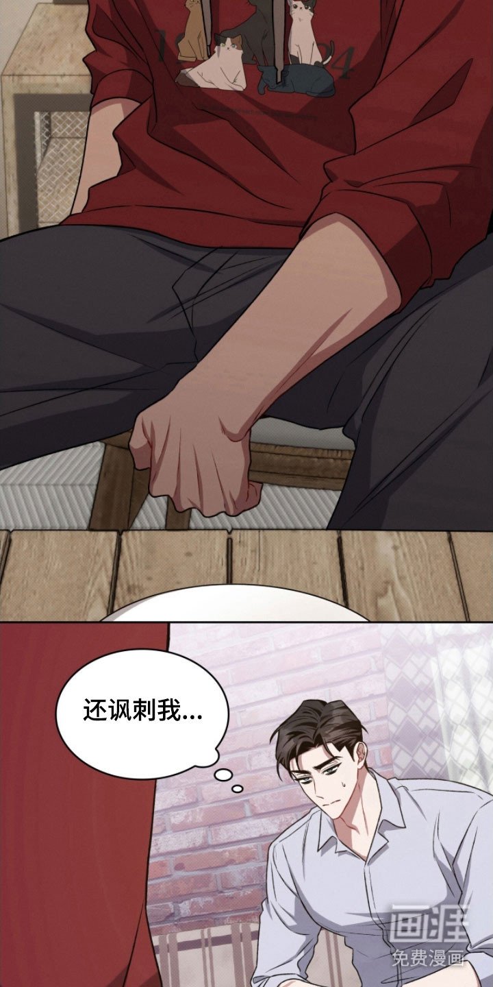 第45章：作为参考