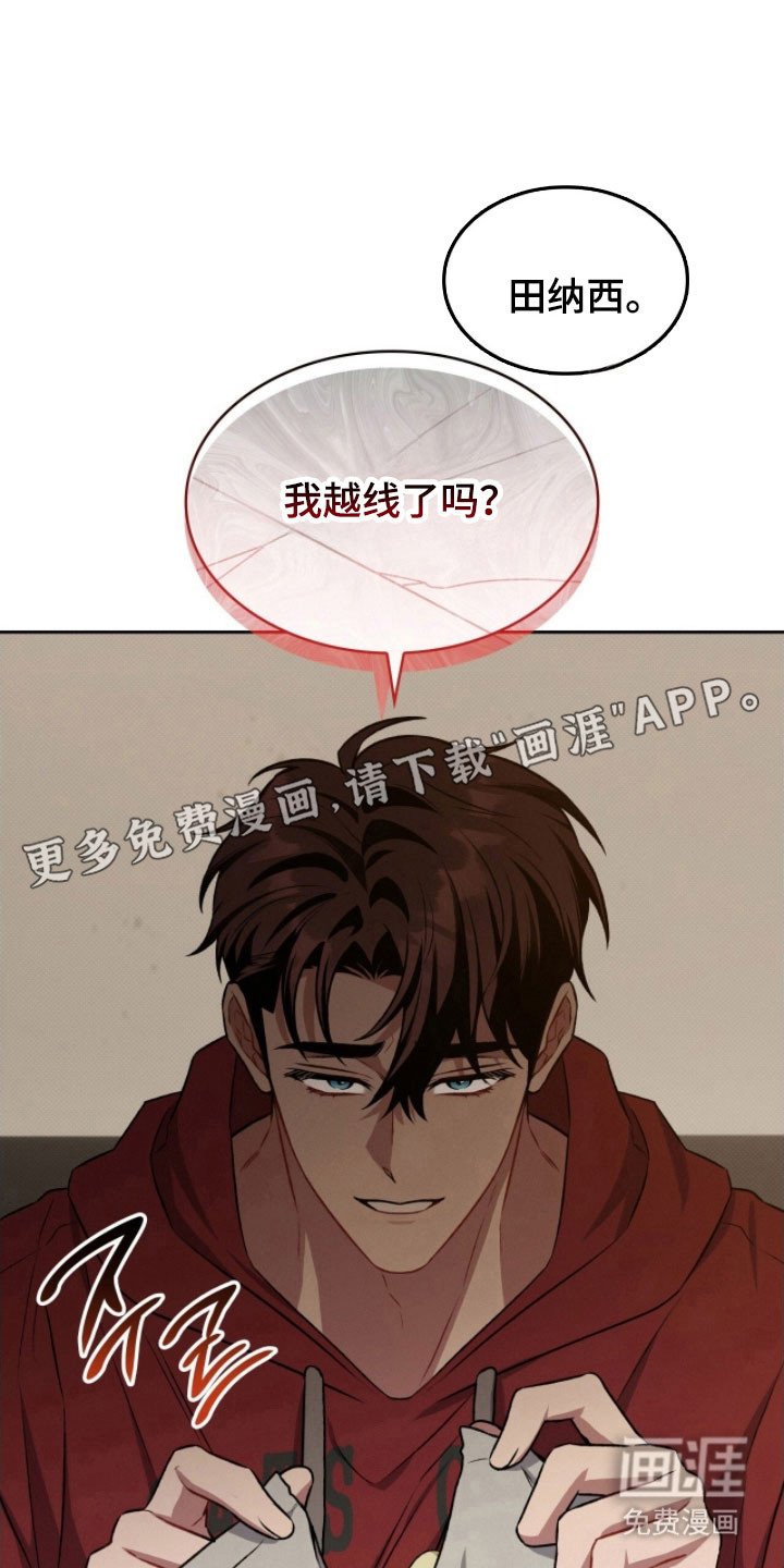第45章：作为参考