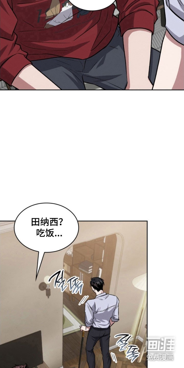 第45章：作为参考