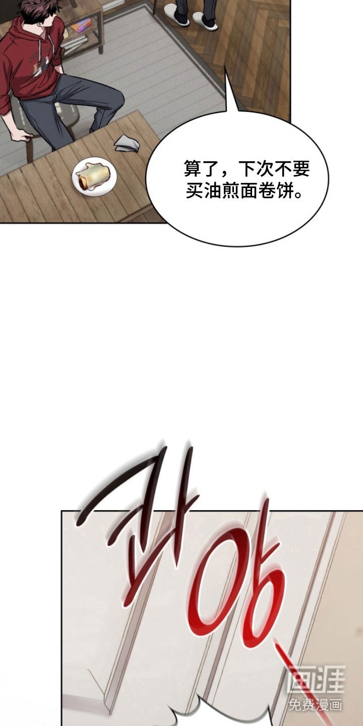第45章：作为参考