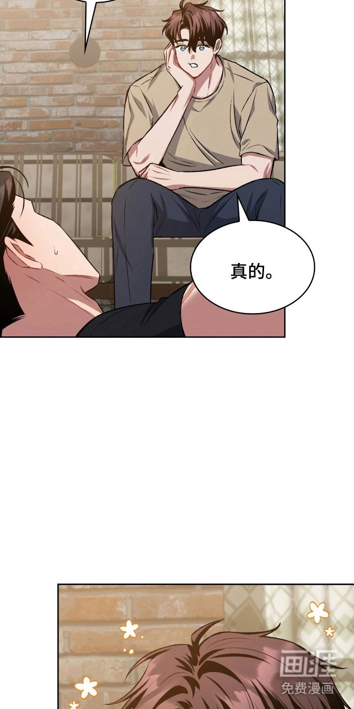 第46章：失误了