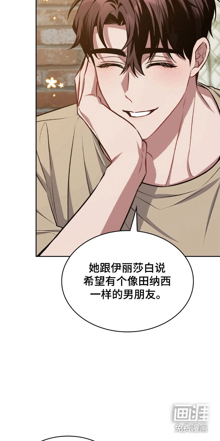 第46章：失误了