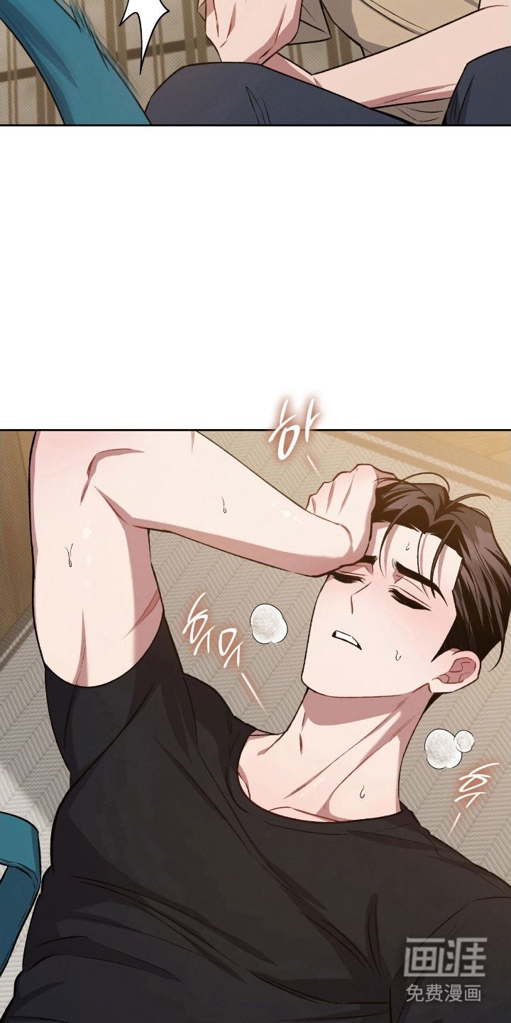 第46章：失误了