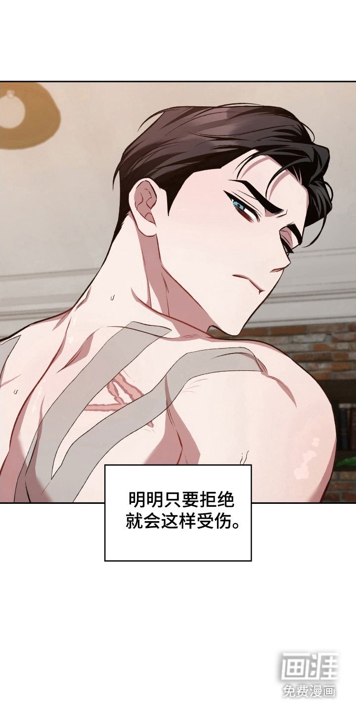 第47章：可以回家