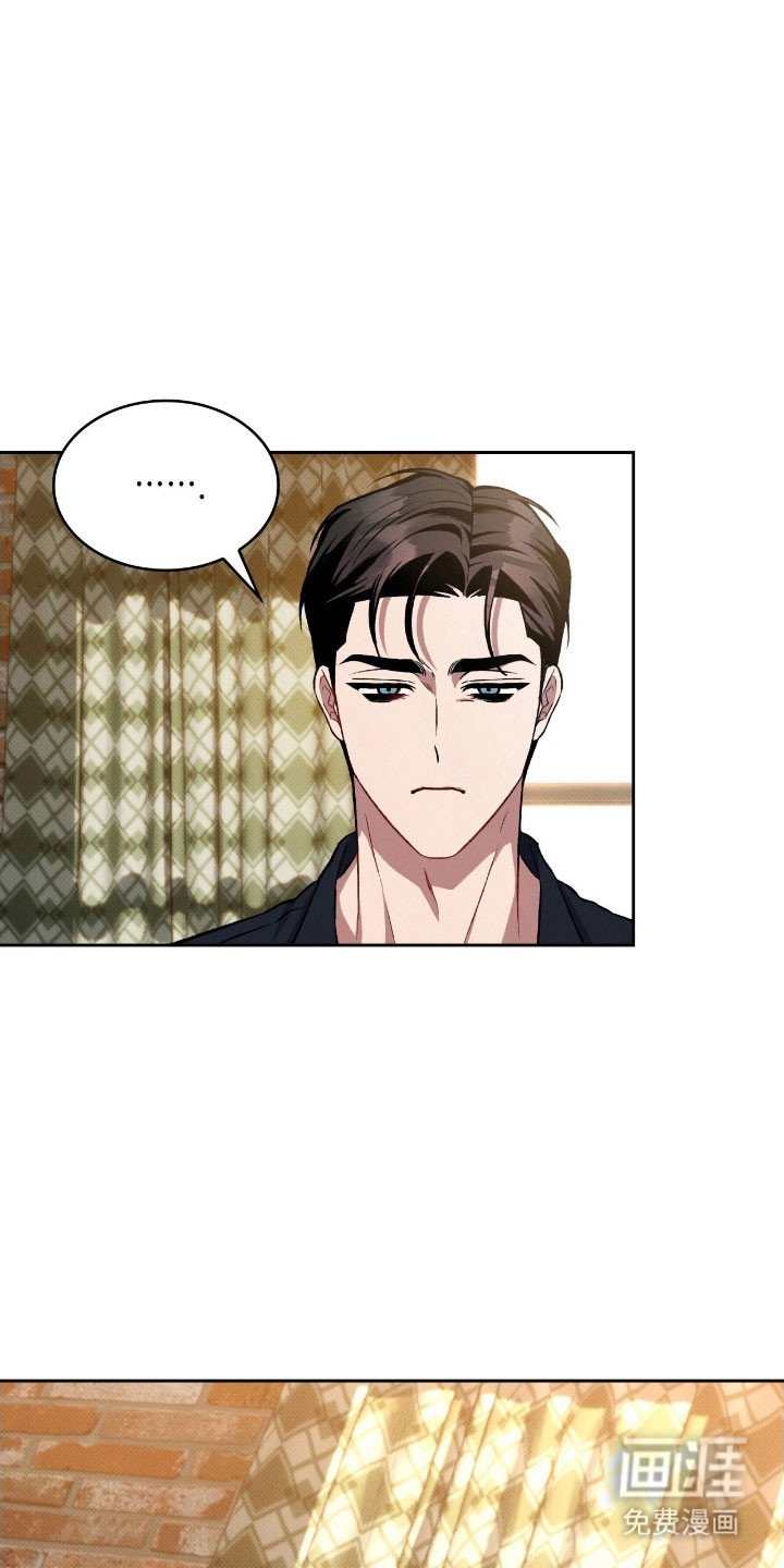 第48章：亲切对待