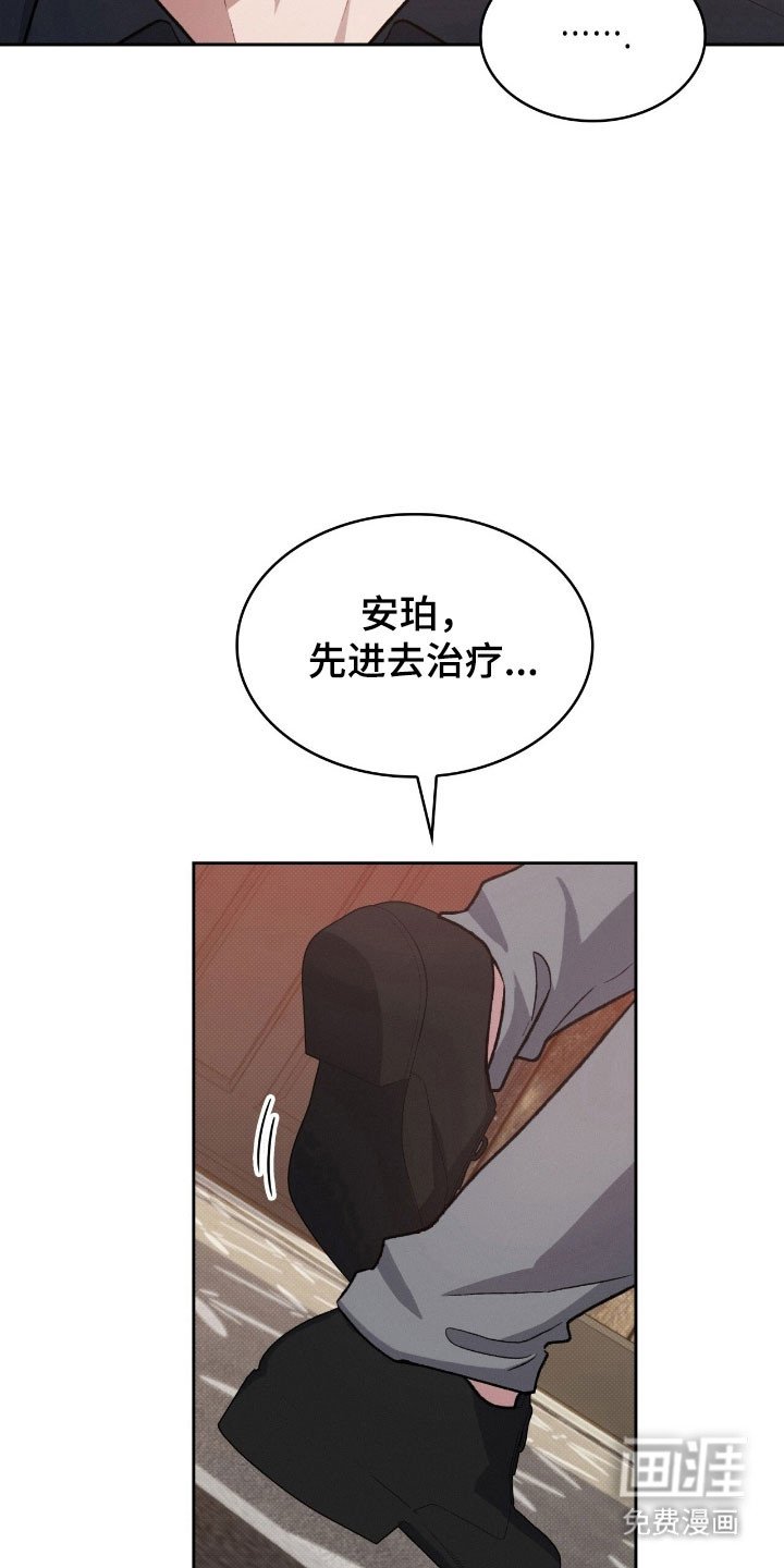 第48章：亲切对待