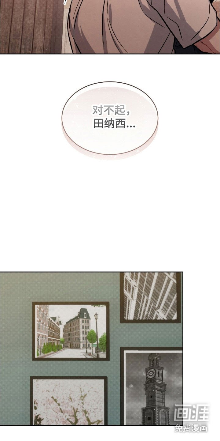 第49章：无法指着