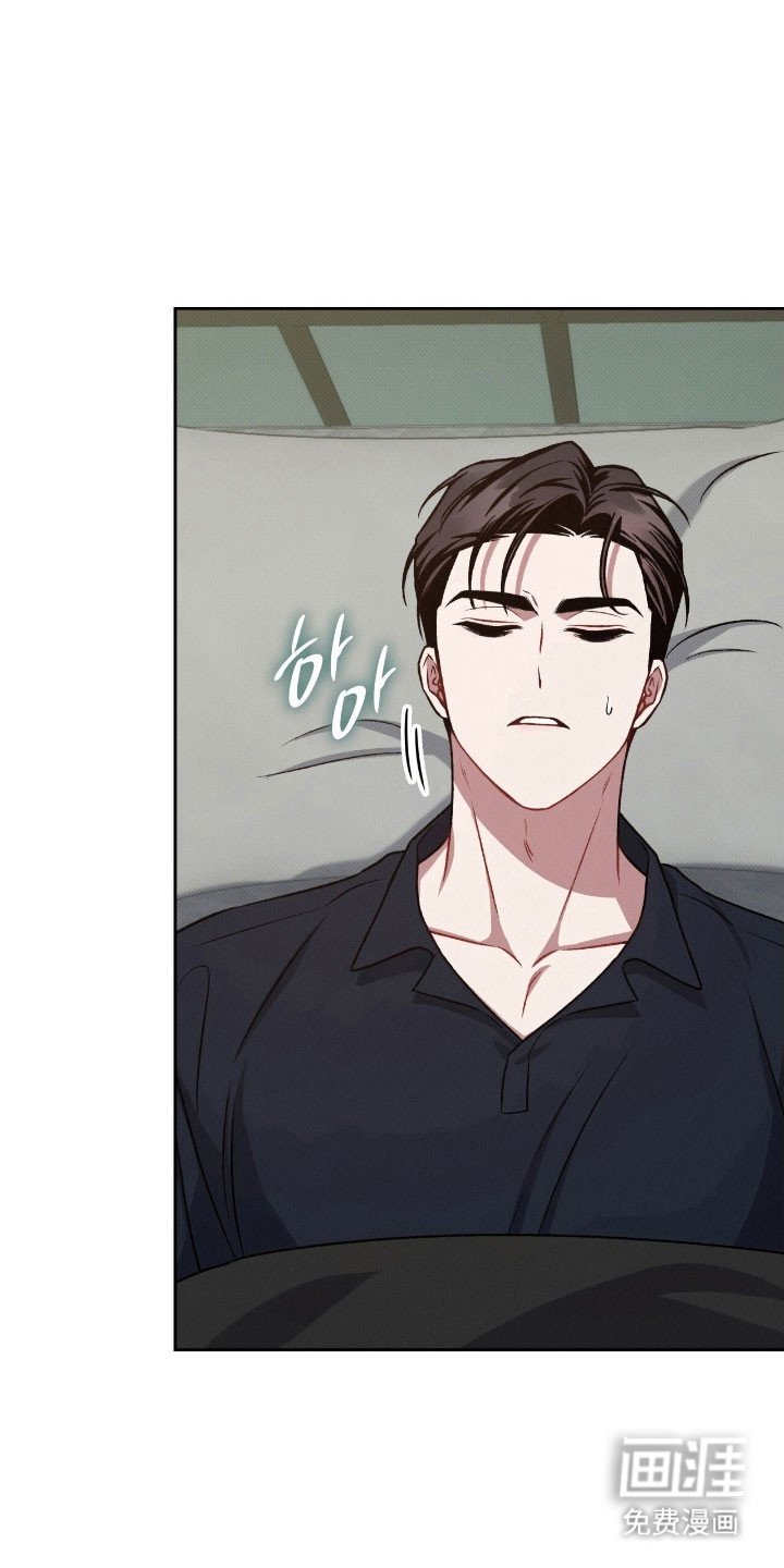 第49章：无法指着