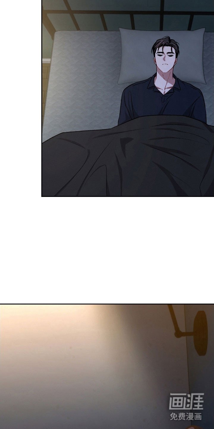 第49章：无法指着