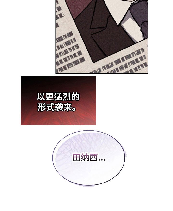 第49章：无法指着
