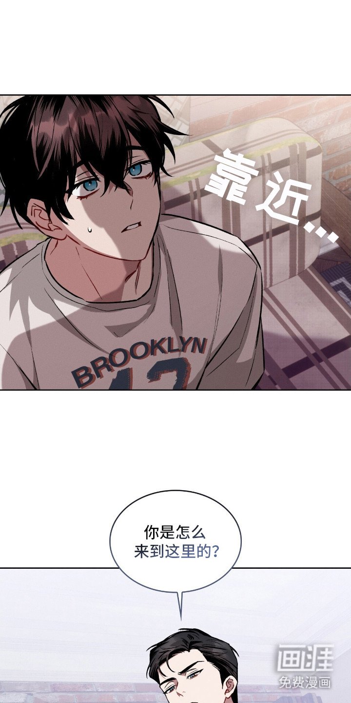 第5章：很想你