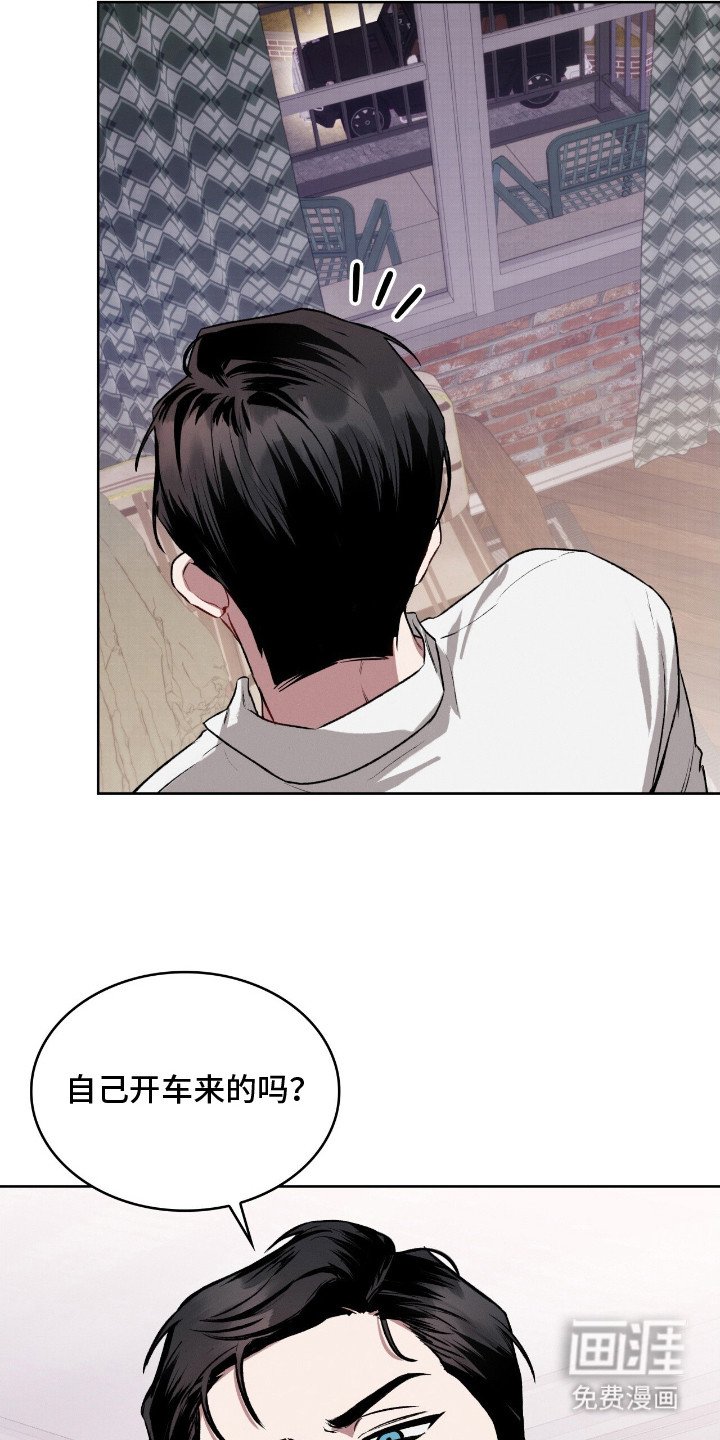 第5章：很想你