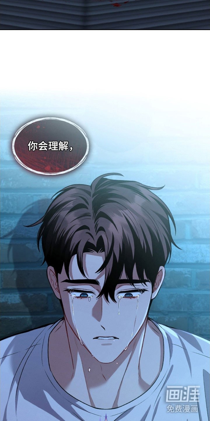 第50章：警戒线