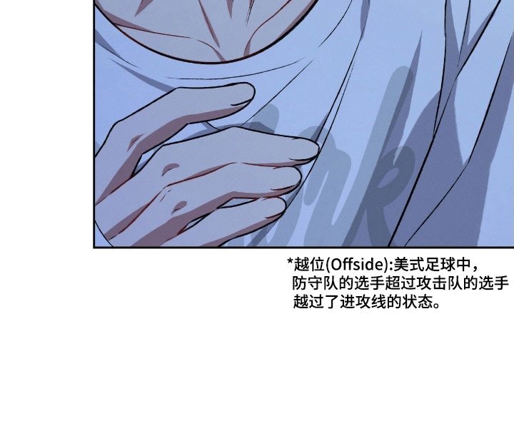 第50章：警戒线