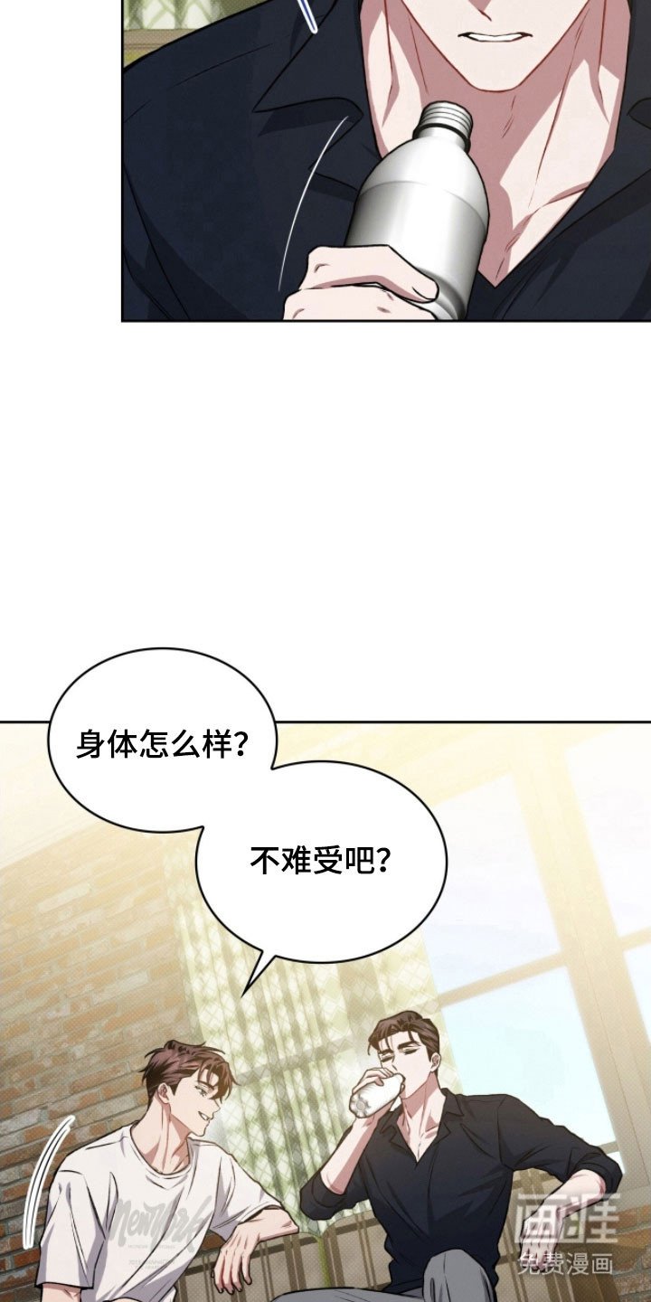 第52章：没有勉强