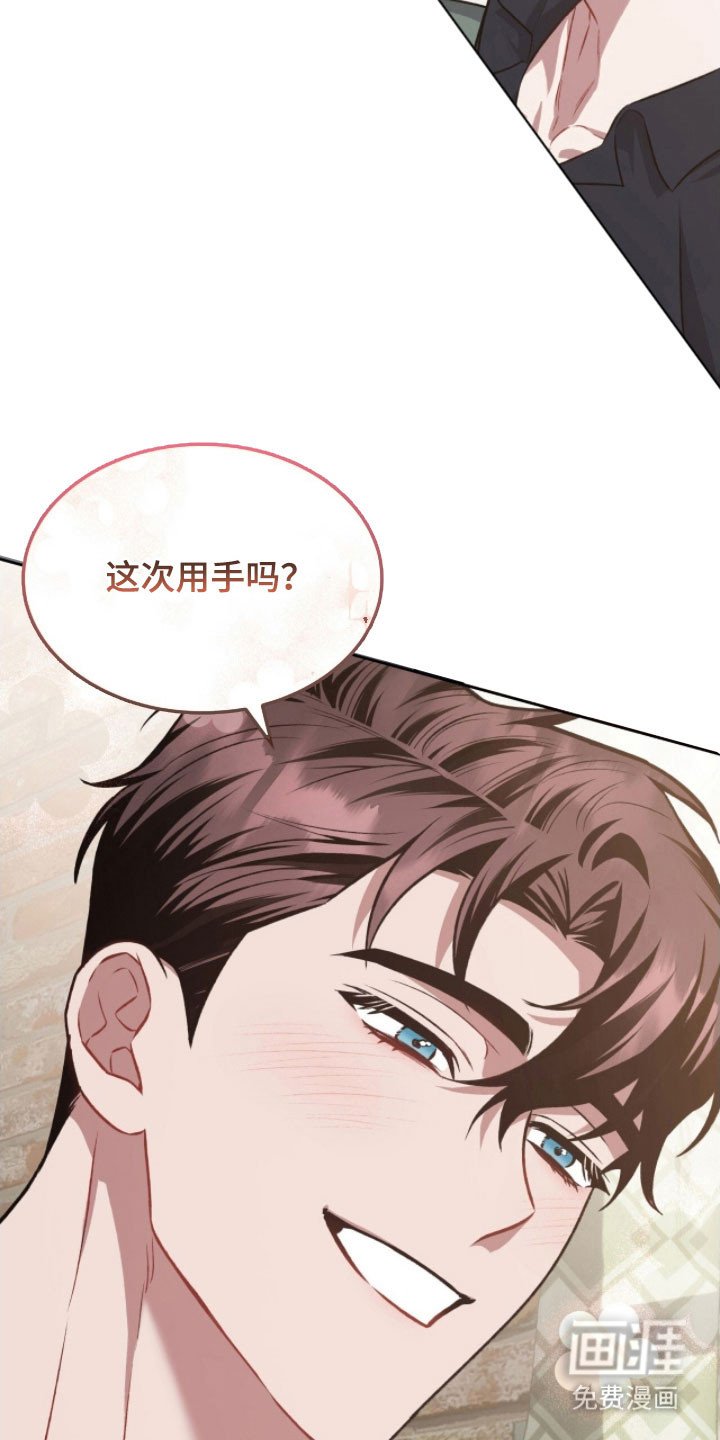 第52章：没有勉强