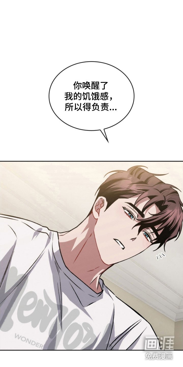 第52章：没有勉强