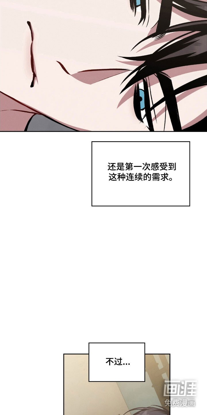 第53章：独立纪念