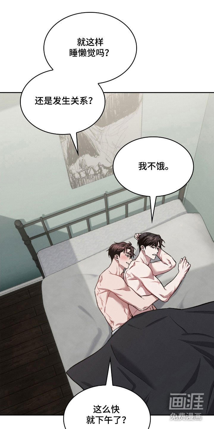 第53章：独立纪念