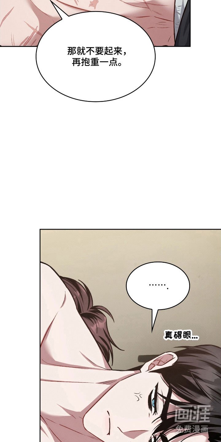 第53章：独立纪念