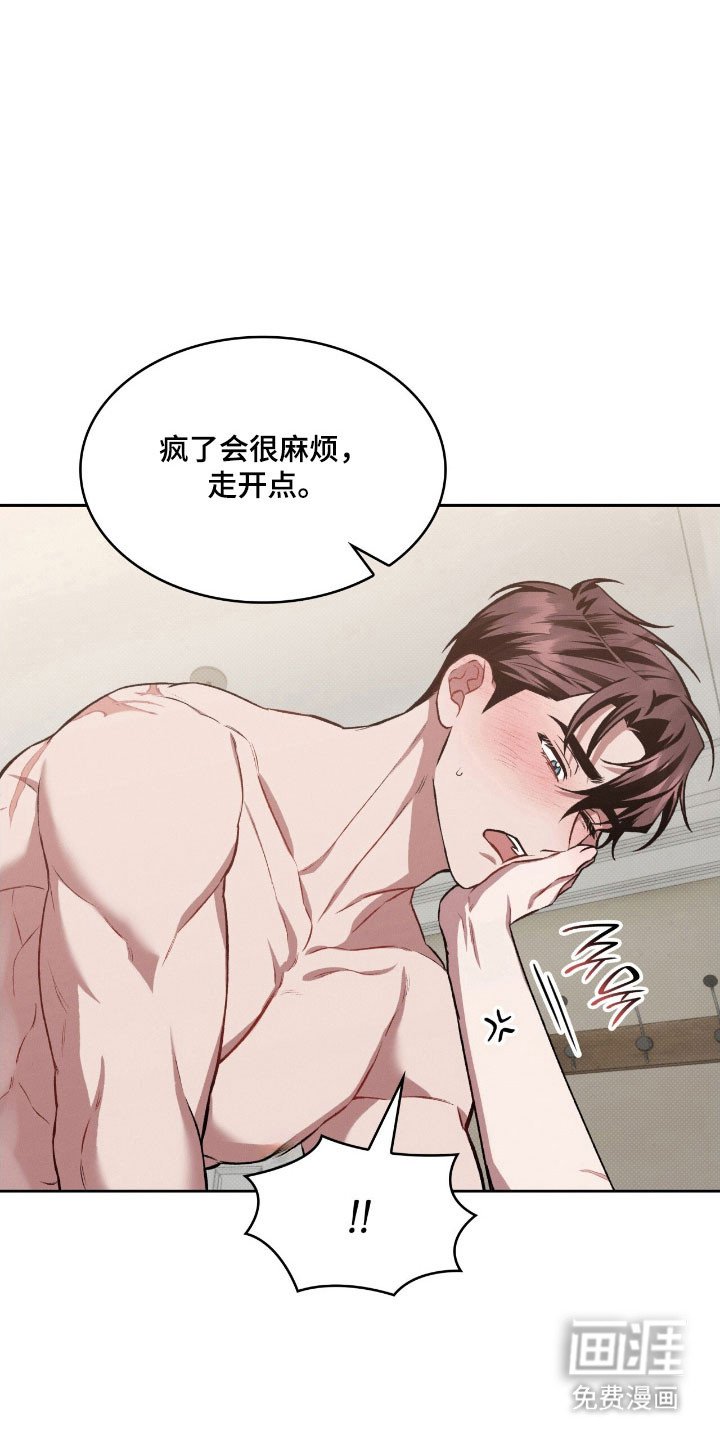 第53章：独立纪念
